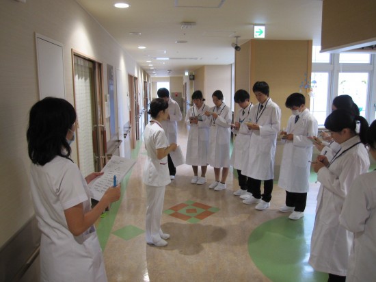竹田 綜合 病院